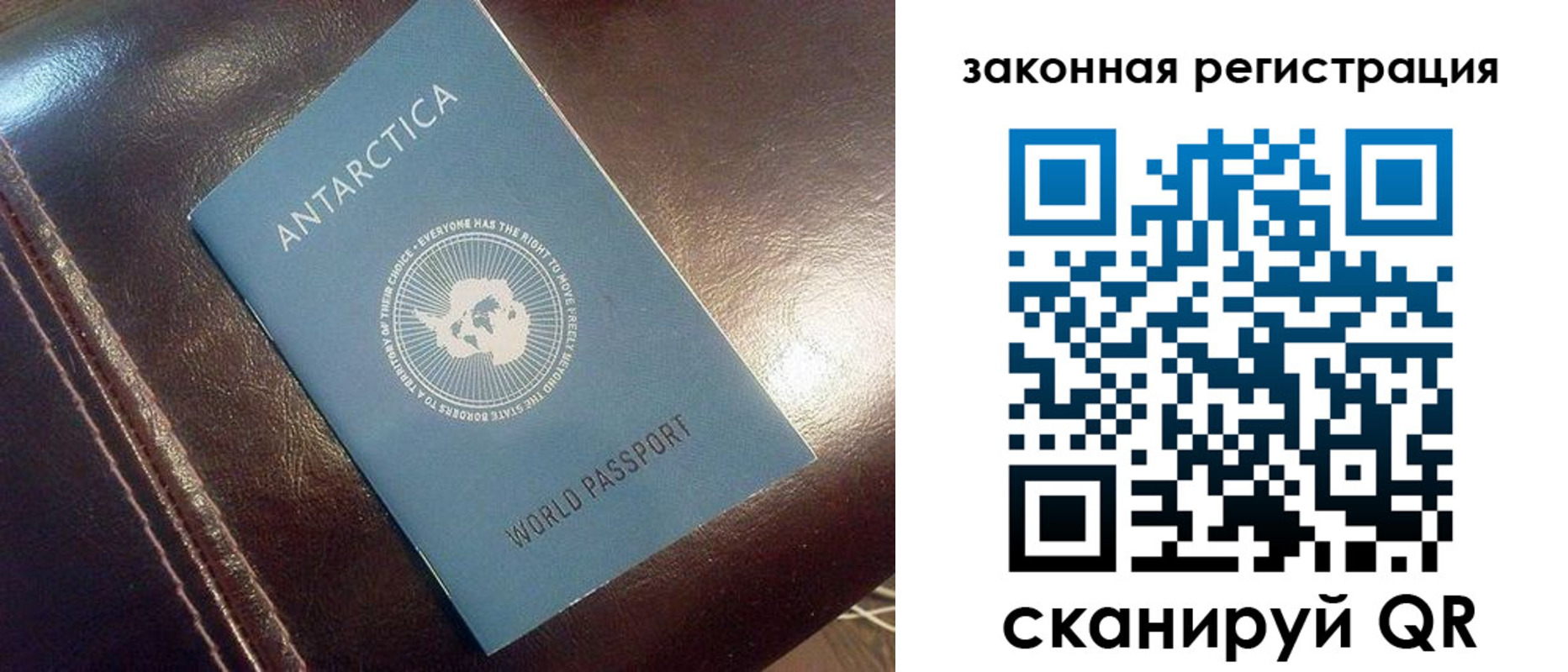 регистрация для школы в Узловой